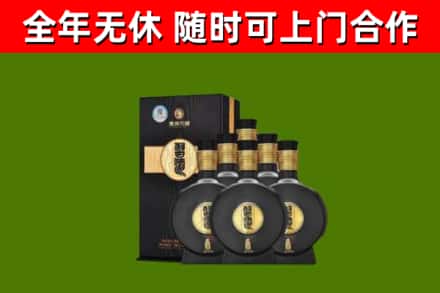 北海烟酒回收习酒1988.jpg