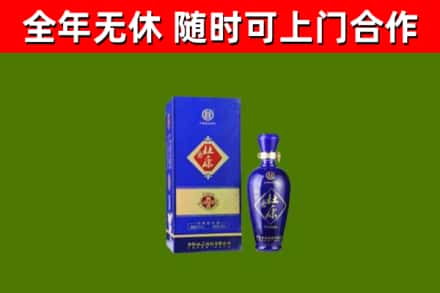 北海烟酒回收杜康.jpg